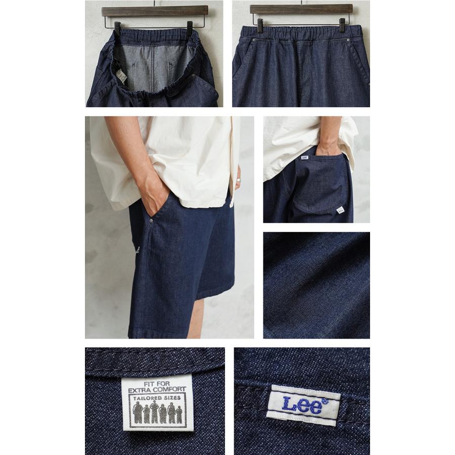 Lee（リー） LM5809 FLeeasy Shorts ルーズフィット ショートパンツ