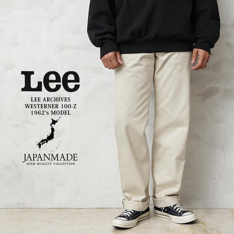 ARCHIVES(Lee) Lee リー LM6200 ARCHIVES WESTERNER 100-Z ARCHIVES(Lee) Lee リー LM6200 ARCHIVES WESTERNER 100-Z