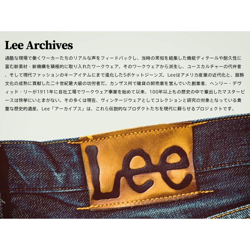 Lee リー LM6321 ARCHIVES COWBOY 101 1945S デニムパンツ 日本製 アーカイブス カウボーイ ジーンズ ジーパン Gパン アメカジ 復刻 ブランド【T】｜waiper｜07