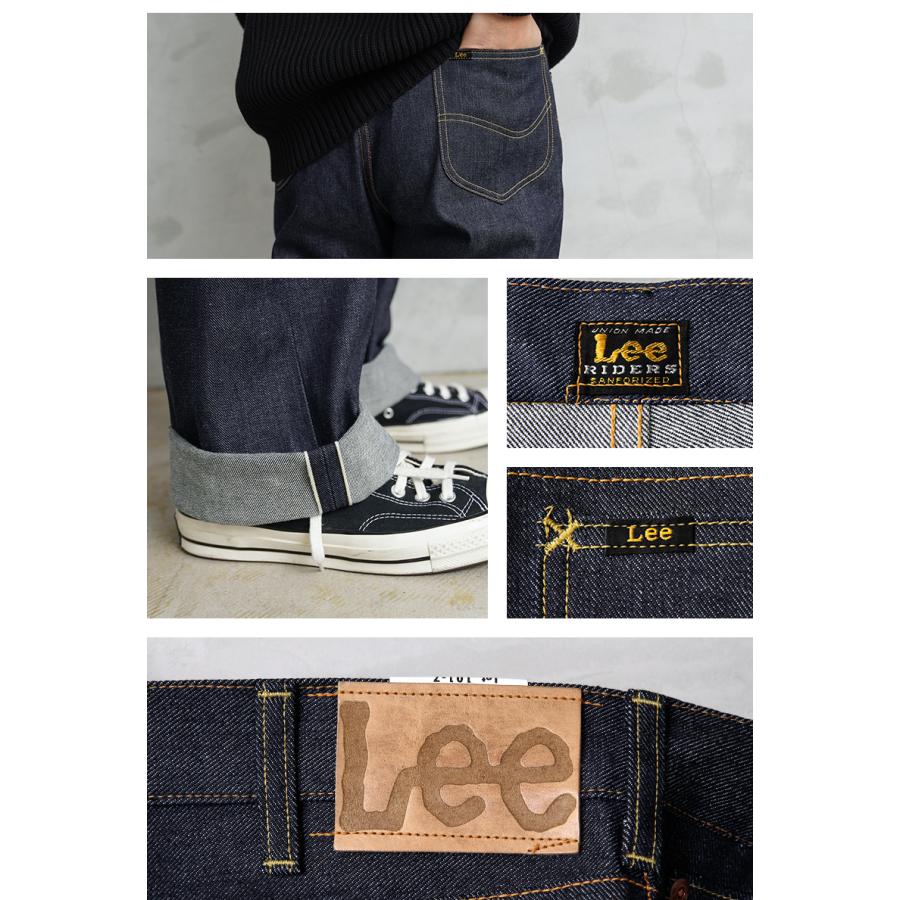 Leeです！ LEE アーカイブ 1954モデル LM6341-89 RIDERS 101Z センター