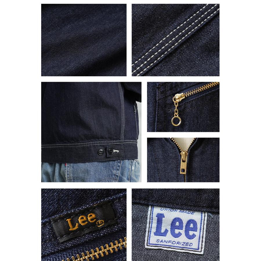 Lee（リー） LM7238 DUNGAREES ZIP UP BLOUSON ダンガリー ジップ