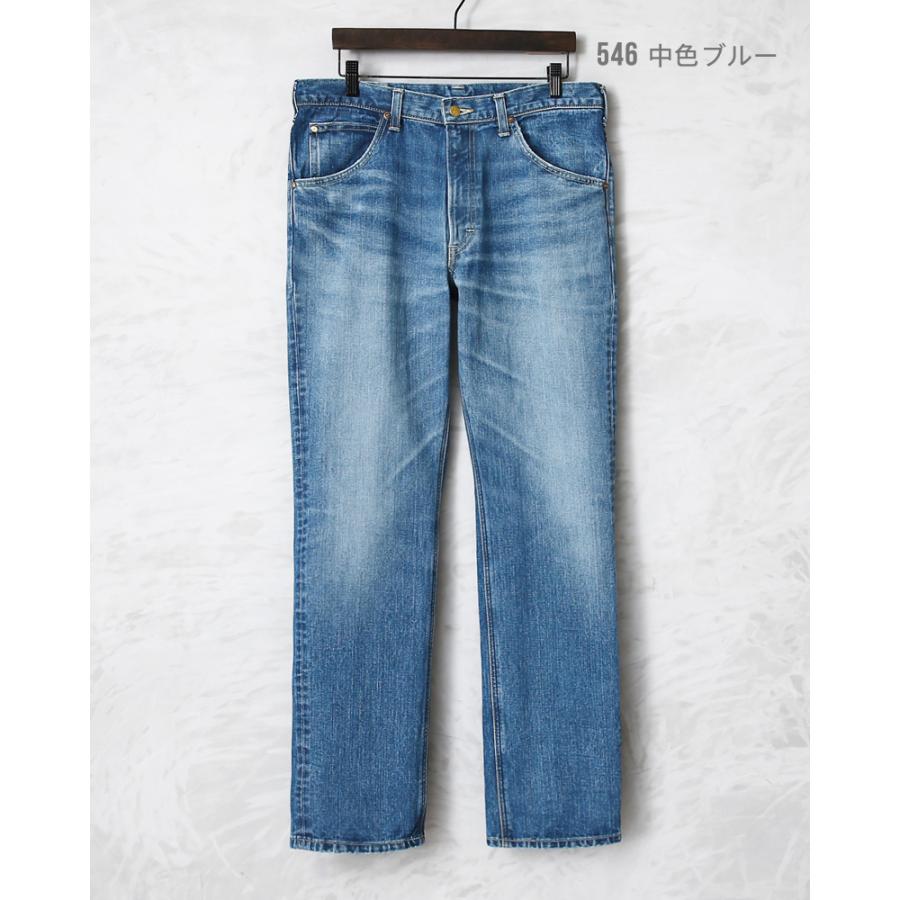 AMERICAN RIDERS Lee リー LM8101 101Z ストレートジーンズ 日本製