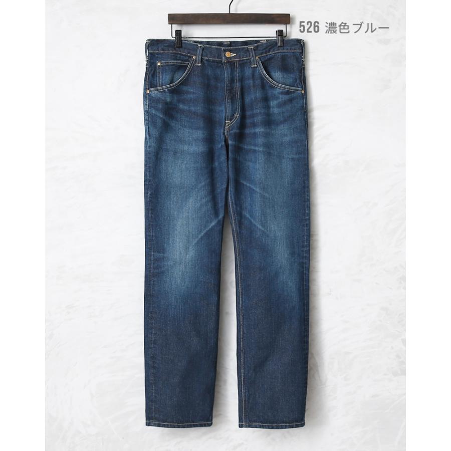 AMERICAN RIDERS Lee リー LM8101 101Z ストレートジーンズ 日本製