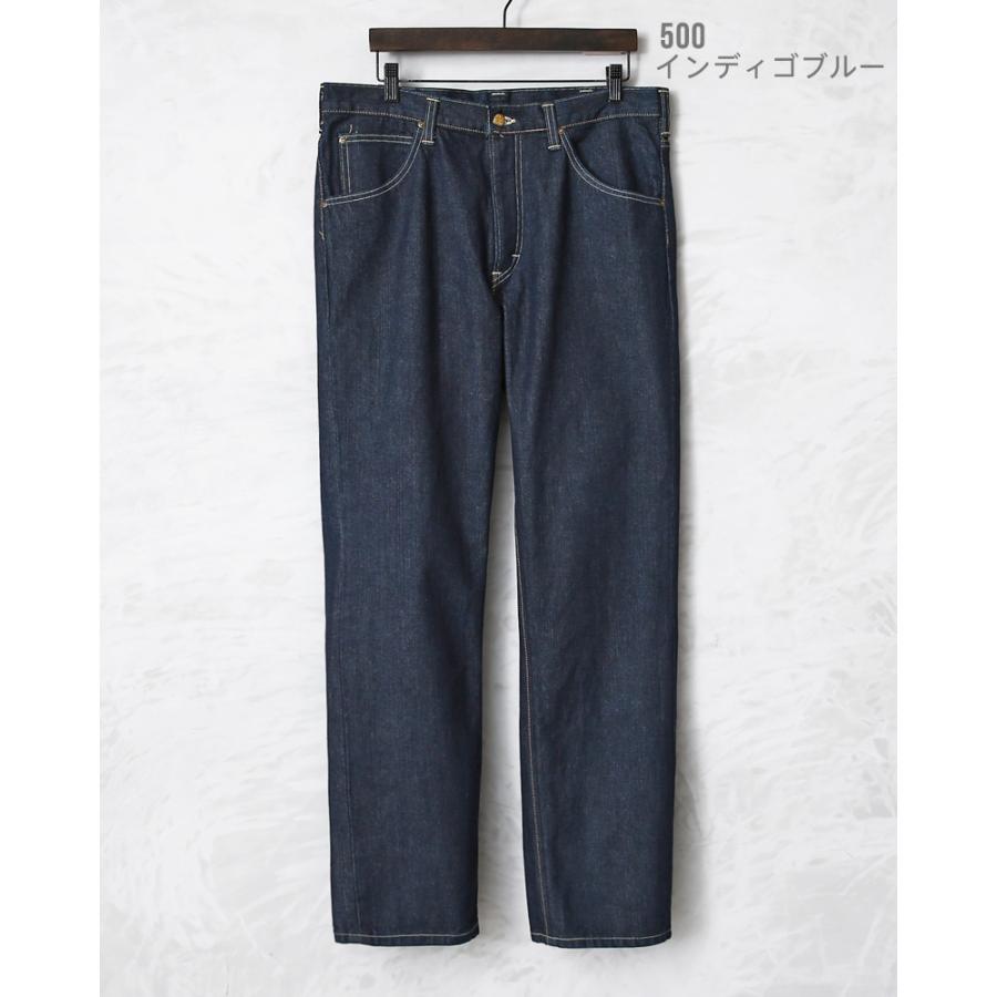 AMERICAN RIDERS Lee リー LM8101 101Z ストレートジーンズ 日本製