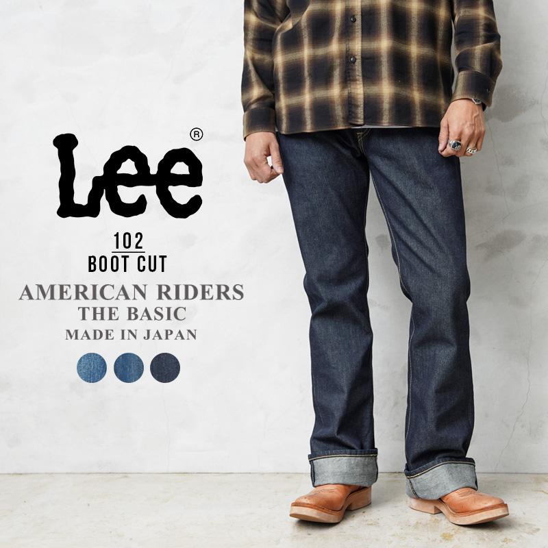 Lee リー LM8102 AMERICAN RIDERS 102 ブーツカットジーンズ 日本製