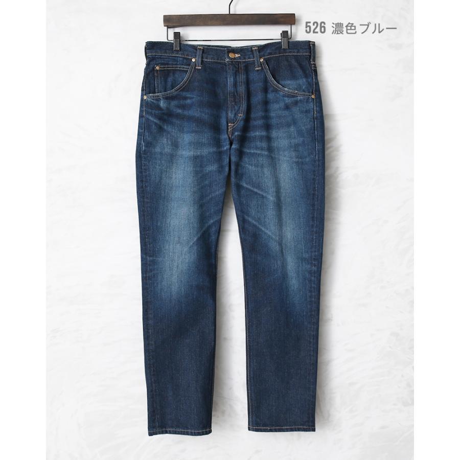 AMERICAN RIDERS Lee リー LM8203 203 テーパードジーンズ 日本製