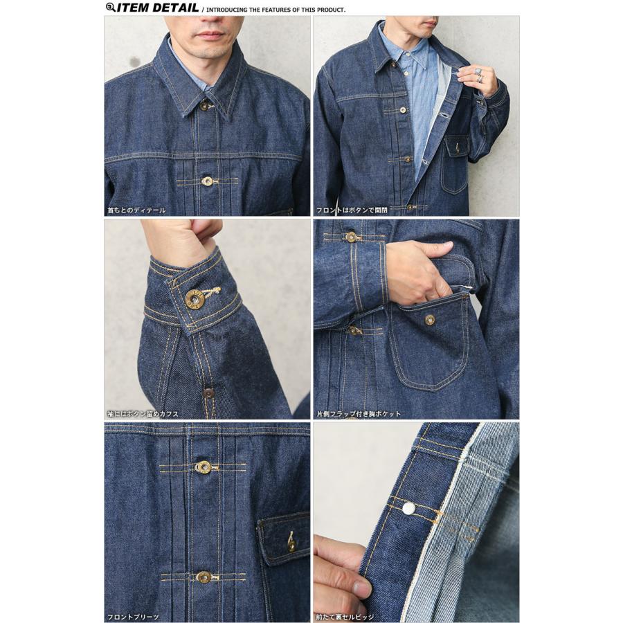 Lee リー Lm9670 101 Project カウボーイ ジャケット メンズ デニムジャケット Gジャン ジージャン ワークジャケット ジャンバー ブランド 秋 冬 新作 T Lee Lm9670 ミリタリーショップwaiper 通販 Yahoo ショッピング