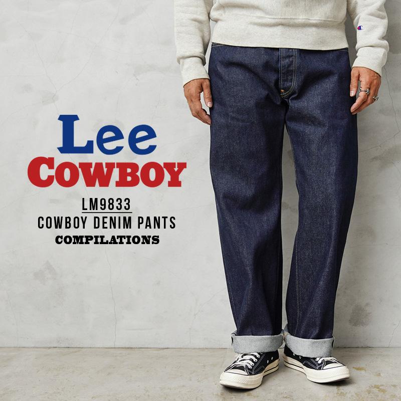 Lee リー LM9833 COMPILATIONS COWBOY PANTS 100周年記念 Lee リー LM9833 COMPILATIONS COWBOY PANTS 100周年記念