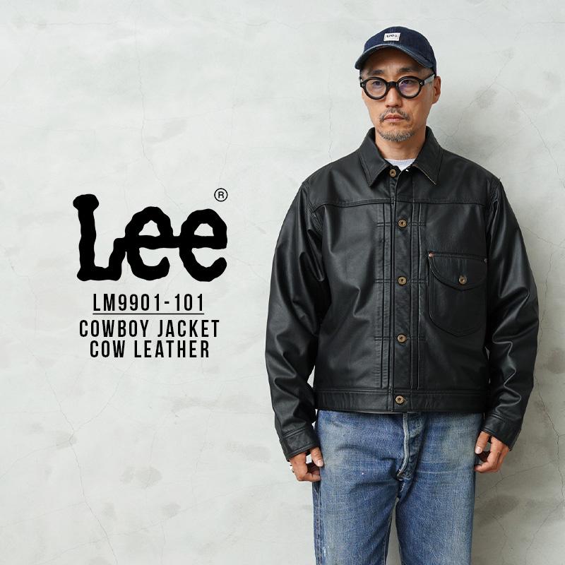【デッドストック】モーガン カウボーイジャケット 本革 レザー キャメル 金釦 Lee リー LM9901-101 COWBOY LEATHER JACKET カウボーイ レザー