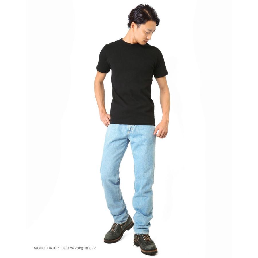 Lee（リー） AMERICAN STANDRD 201 ストレートデニムジーンズ 淡色