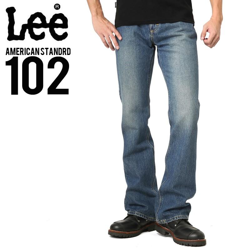 Lee リー AMERICAN STANDRD 102ブーツカットデニムジーンズ 濃色ブルー(194) メンズ ジーンズ ジーパン ズボン  ブランド【T】【予】 :lep931016102:ミリタリーショップWAIPER - 通販 - Yahoo!ショッピング