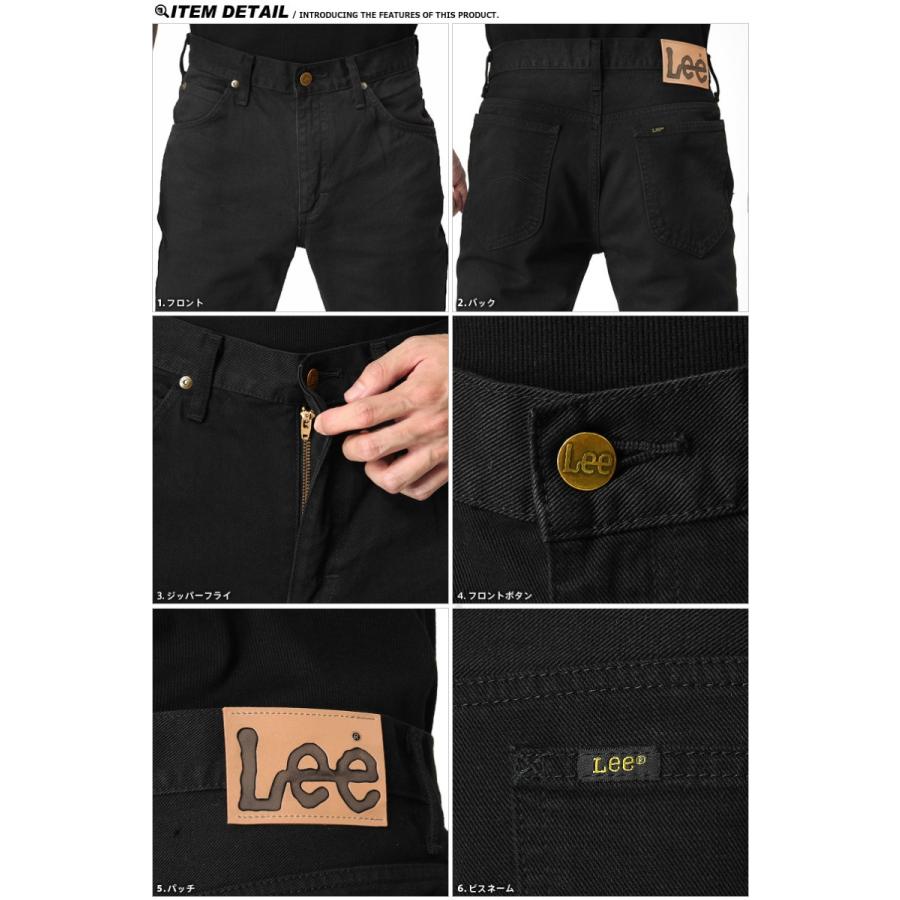 Lee（リー） AMERICAN STANDRD 102ブーツカットツイルパンツ ブラック