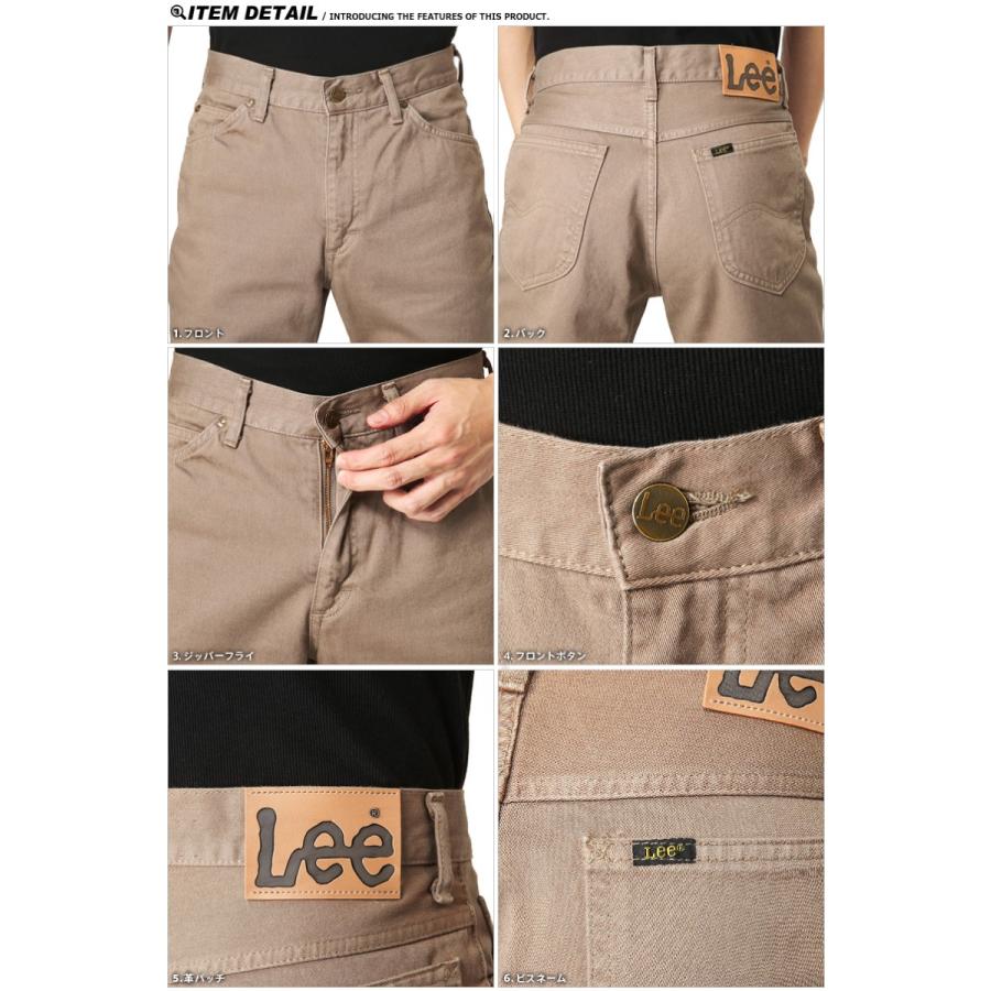 Lee（リー） AMERICAN STANDRD 201 ウエスターナー サテン ストレート