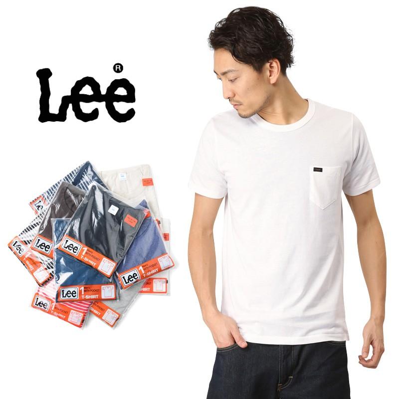 Lee リー Lt2000 パック ポケットtシャツ メンズ レディース 半袖 無地