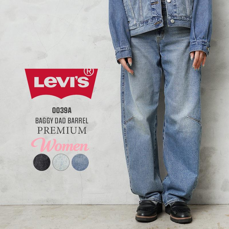 Levis PReMIUM Levi's リーバイス 0039A PREMIUM BAGGY DAD BARREL