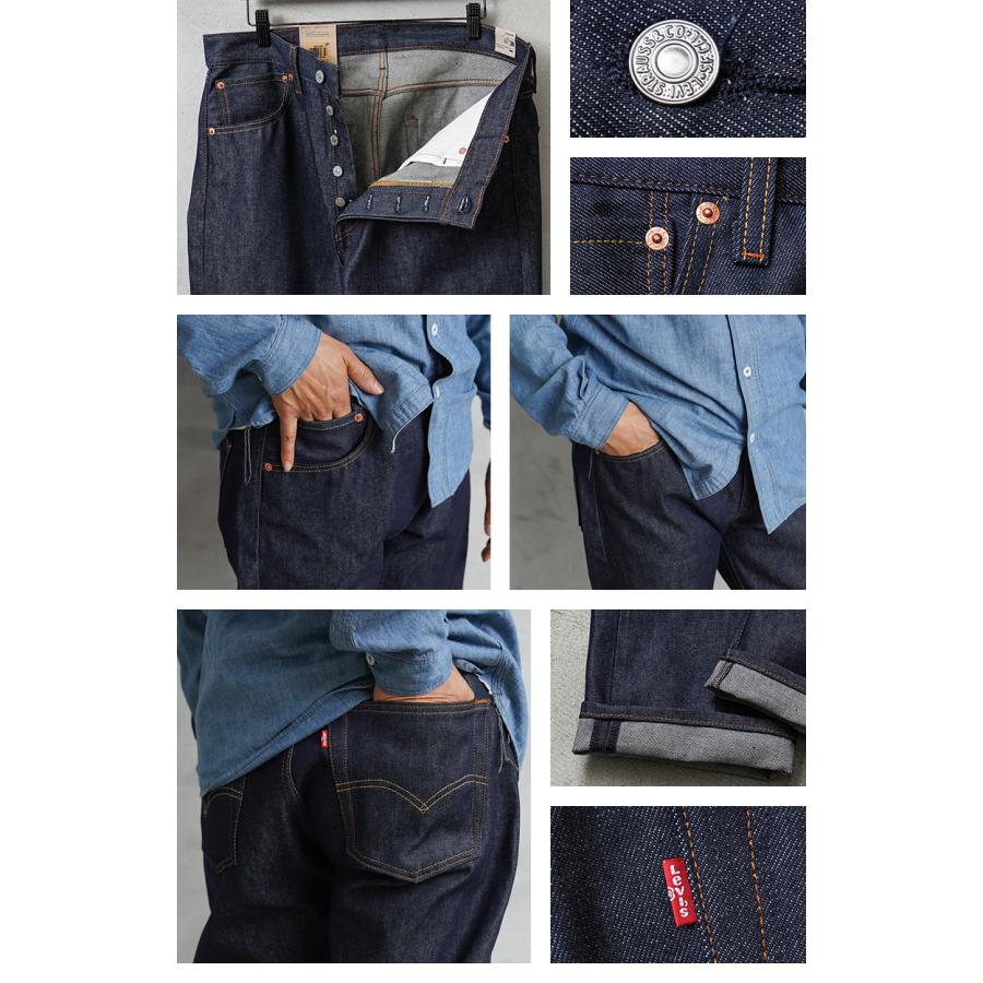 Levi's（リーバイス） Levi's 00501-0000 501 ORIGINAL オリジナル