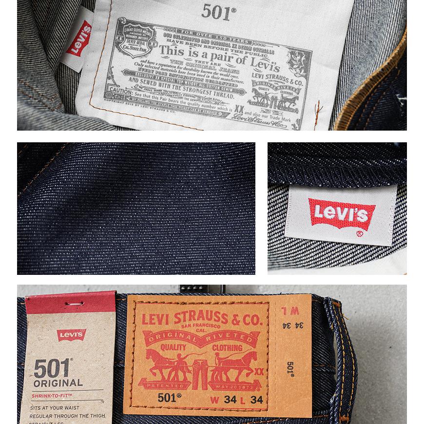 Levi's（リーバイス） Levi's 00501-0000 501 ORIGINAL オリジナル