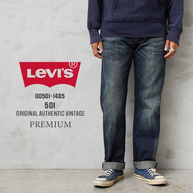 Levi's Levi's リーバイス 00501-1485 PREMIUM 501 レギュラー Levi's Levi's リーバイス 00501-1485 PREMIUM 501 レギュラー