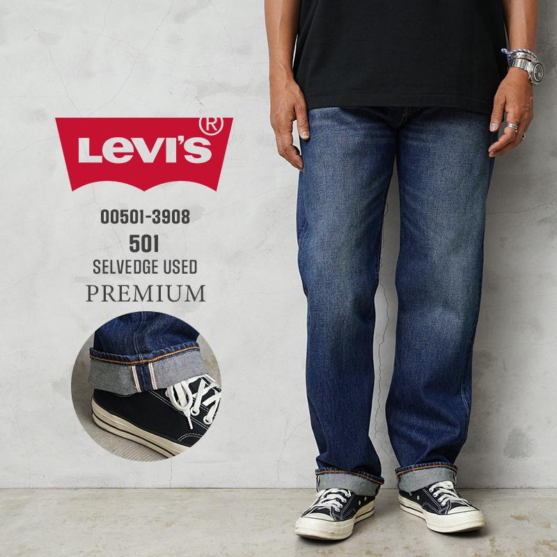 Levis PReMIUM Levi's リーバイス 00501-3908 PREMIUM 501 レギュラー
