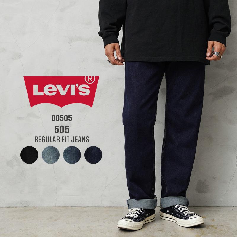 Levi's（リーバイス） Levi's 00505 505 レギュラー フィット デニム