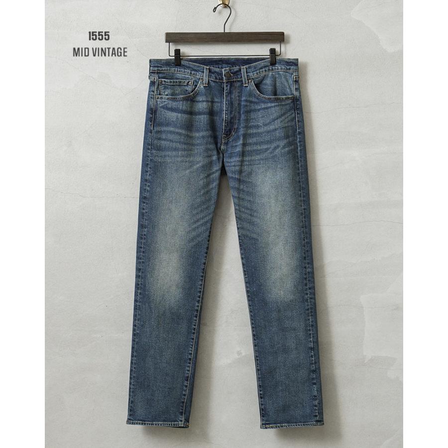 Levis PReMIUM Levi