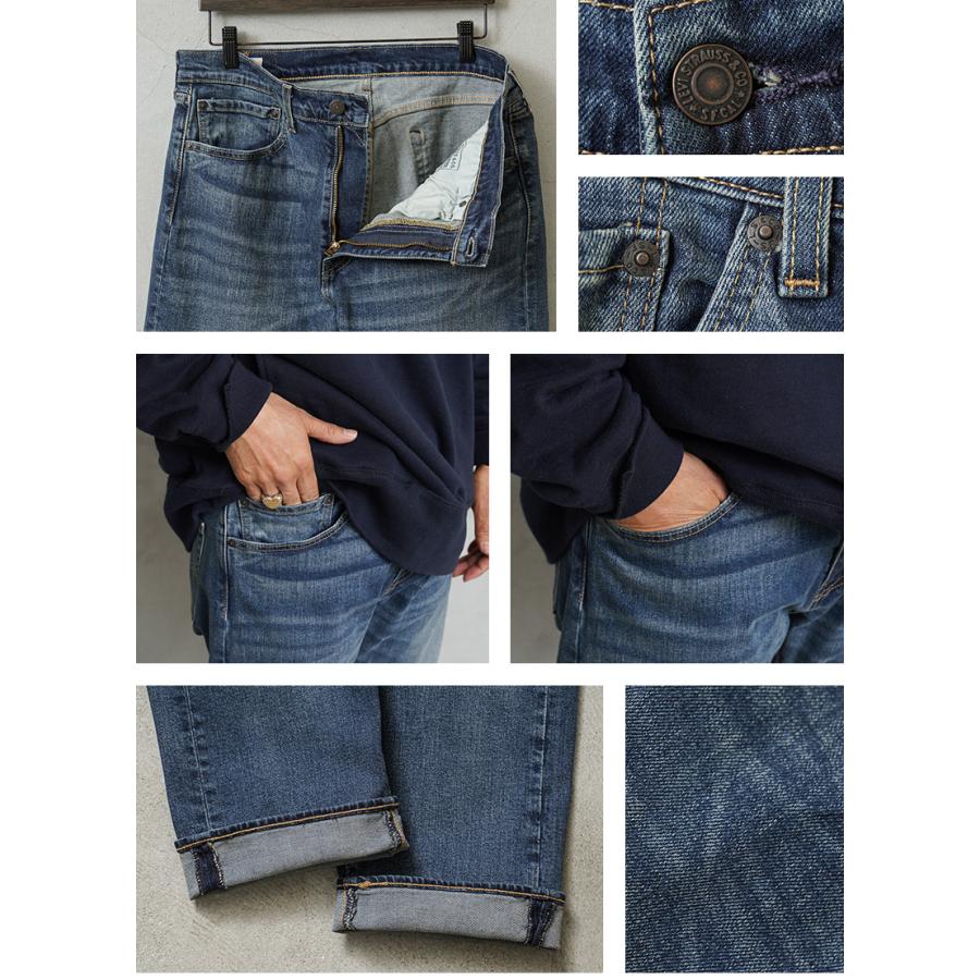 Levis PReMIUM Levi