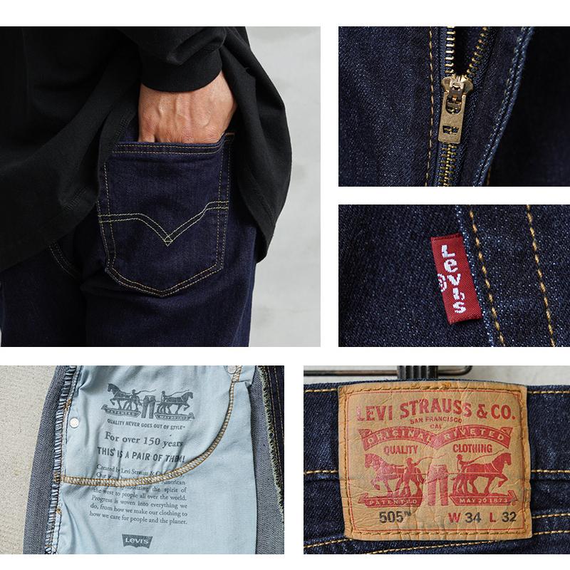 anytee リーバイス 505 サルファ　ベルベルジン　waiper Levi's（リーバイス） Levi's 00505 505 レギュラー フィット デニム
