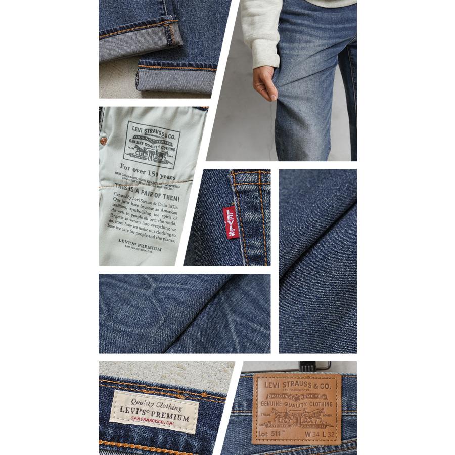 Levi's Levi's リーバイス 04511-240x PREMIUM 511 スリム Levi's Levi's リーバイス 04511-240x PREMIUM 511 スリム