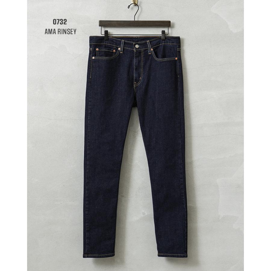 Levi's（リーバイス） Levi's 05510 510 スキニーフィット デニム