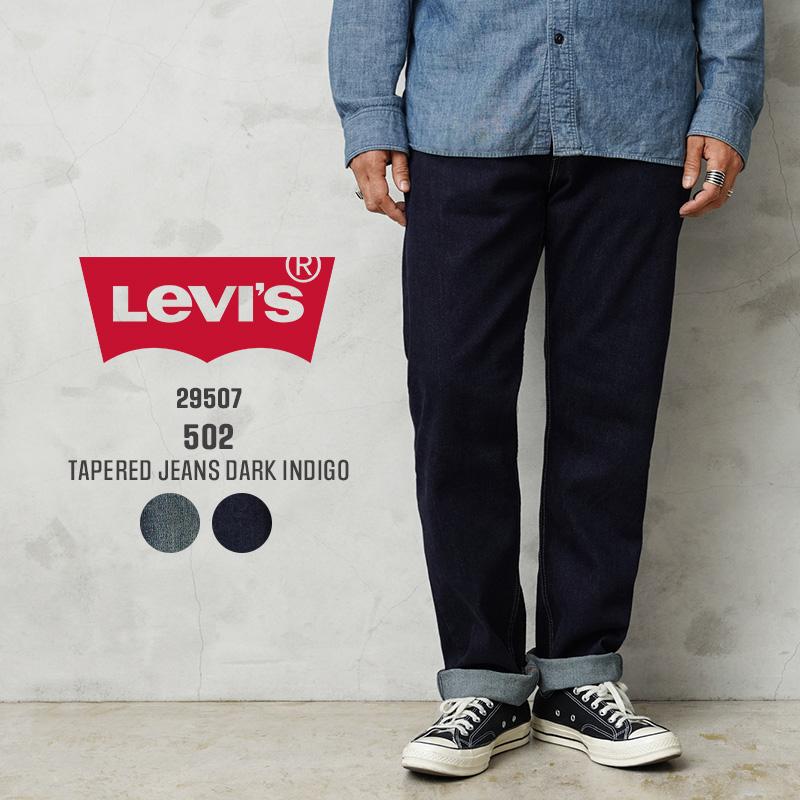 Levi's リーバイス 29507-0xxx 502 テーパード デニムパンツ Levi's リーバイス 29507-0xxx 502 テーパード デニムパンツ