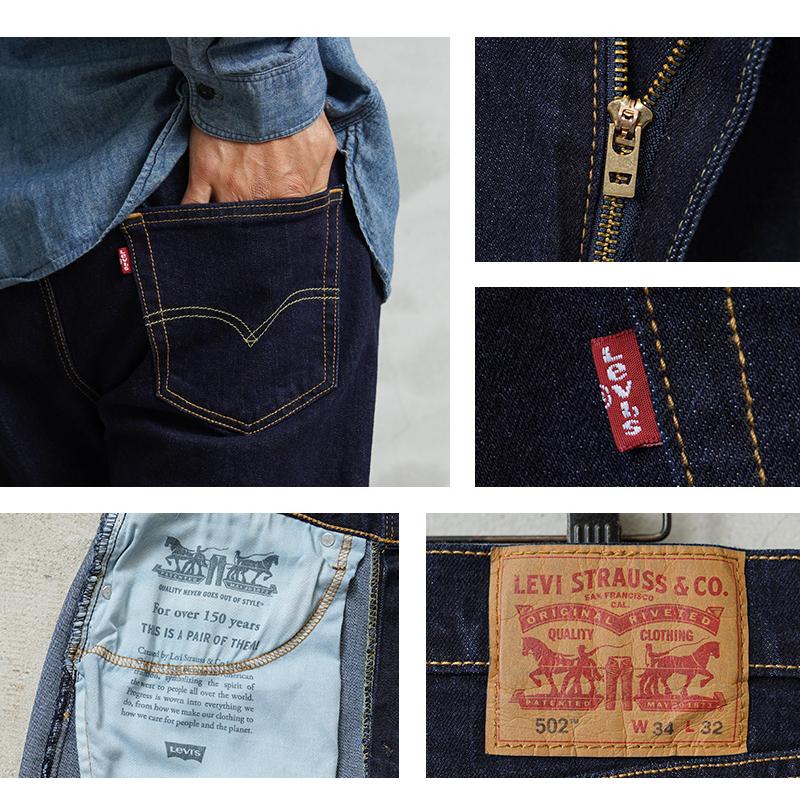 Levi's リーバイス 29507-0xxx 502 テーパード デニムパンツ Levi's リーバイス 29507-0xxx 502 テーパード デニムパンツ
