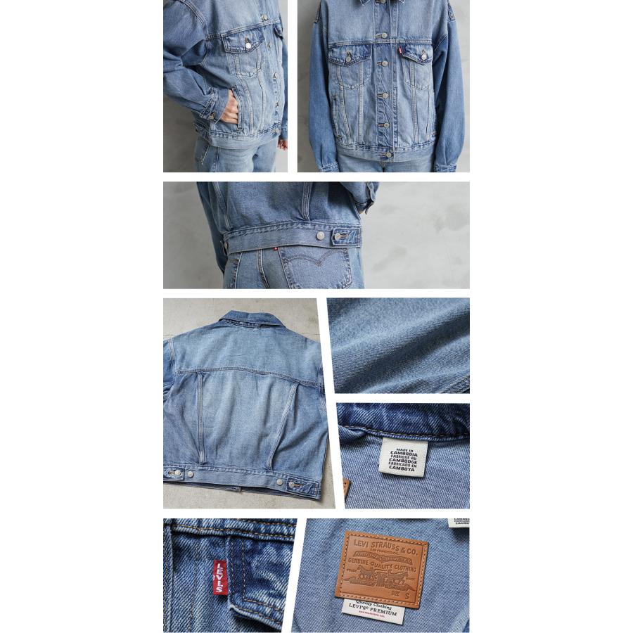 Levi's（リーバイス） Levi's A1743-0004 PREMIUM 90S トラッカー