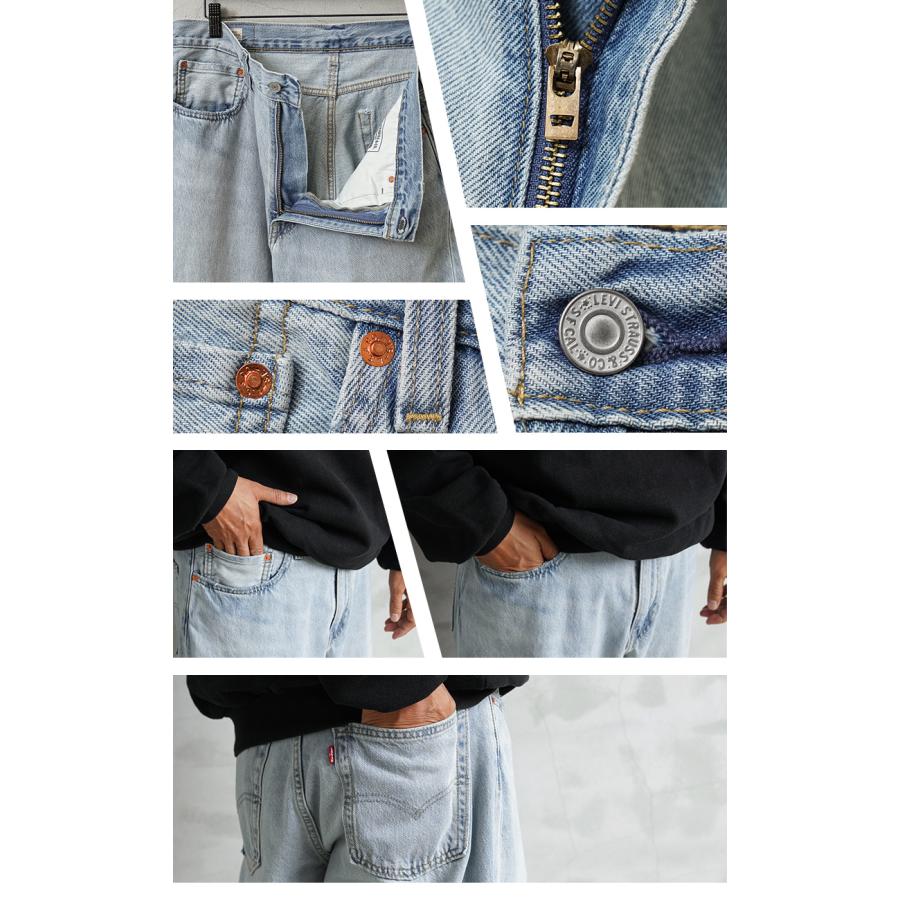 Levi's（リーバイス） Levi's A4750 PREMIUM 578 バギー デニムパンツ