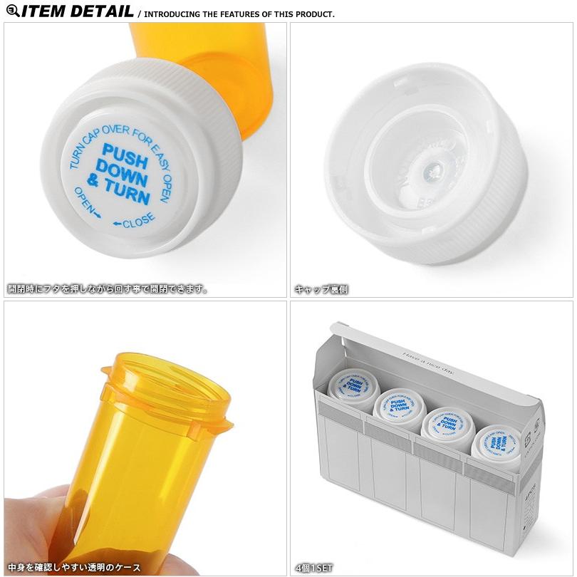 LIXTICK（リックスティック） PILL CASE SMALL ピルケース スモール