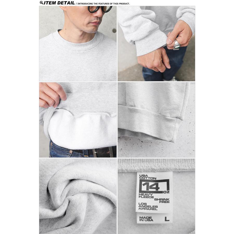 LOS ANGELES APPAREL ロサンゼルスアパレル HF07 14oz ヘビー LOS ANGELES APPAREL ロサンゼルスアパレル HF07 14oz ヘビー
