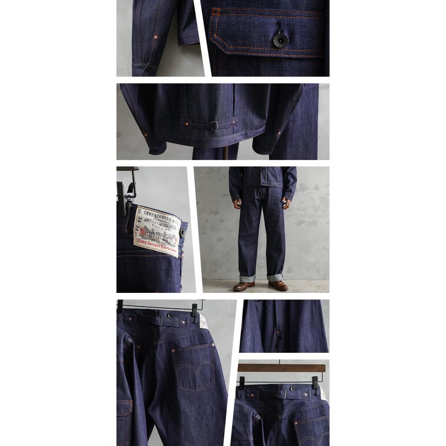 Levi's VINTAGE CLOTHING LEVI'S 001L6-0000 1920's LOT 213 Levi's VINTAGE CLOTHING LEVI'S 001L6-0000 1920's LOT 213