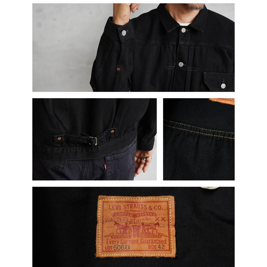 Levi's VINTAGE CLOTHING LEVI'S 0033E-0000 1936年モデル TYPE Levi's VINTAGE CLOTHING LEVI'S 0033E-0000 1936年モデル TYPE
