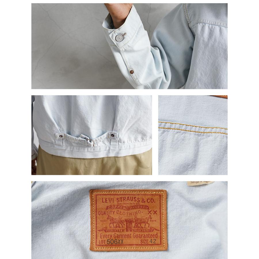 Levi's VINTAGE CLOTHING LEVI'S 0033E-0003 1936年モデル TYPE Levi's VINTAGE CLOTHING LEVI'S 0033E-0003 1936年モデル TYPE