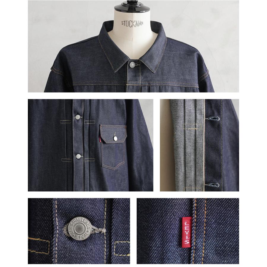 Levi's VINTAGE CLOTHING LEVI'S 70506-0028 WAIPER EXCLUSIVE Levi's VINTAGE CLOTHING LEVI'S 70506-0028 WAIPER EXCLUSIVE