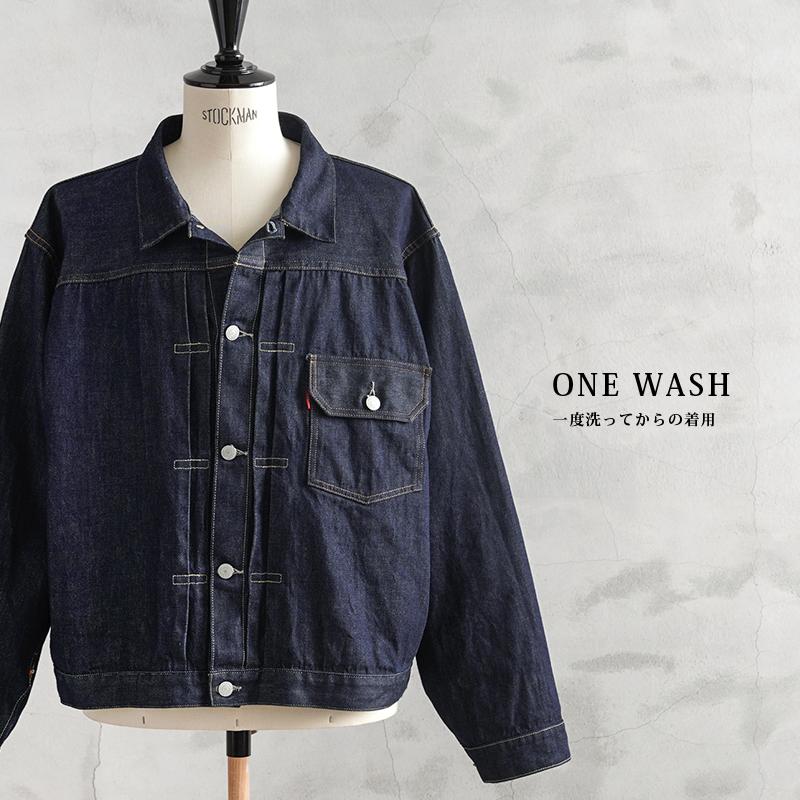 Levi's VINTAGE CLOTHING LEVI'S 70506-0028 WAIPER EXCLUSIVE