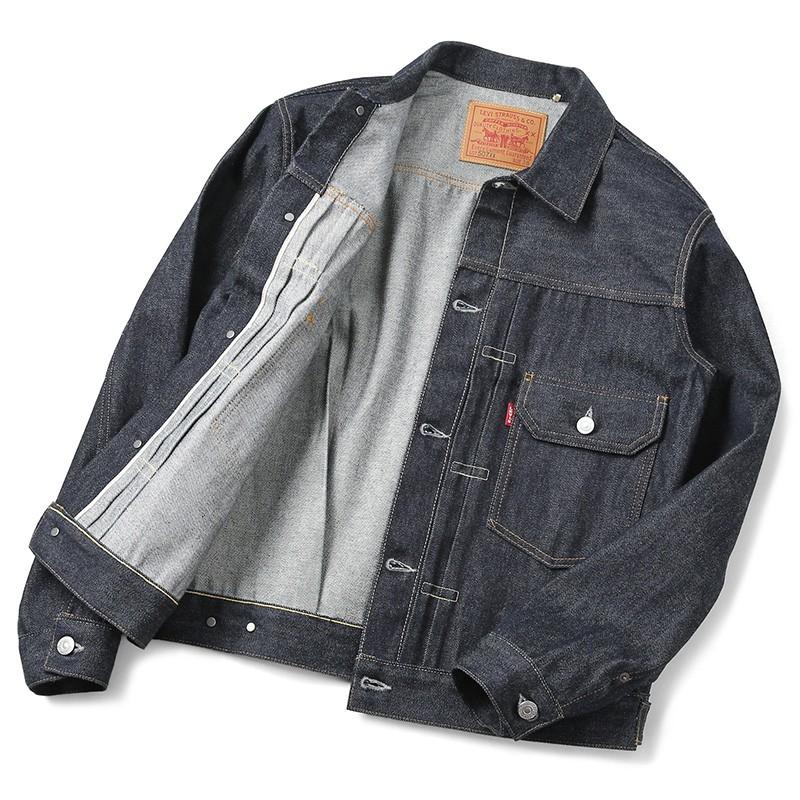 LEVI'S VINTAGE CLOTHING 70507-0066 1953年モデル TYPE II デニム