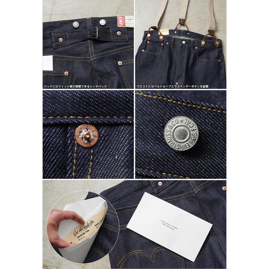 Levi's 501 XX ＬＶＣ　W31 楽天市場】リーバイス 501xx w31の通販