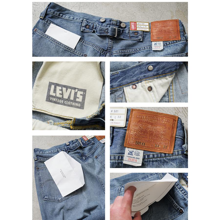 LEVI’S VINTAGE CLOTHING 33501-0050 1933’s 501XX ジーンズ オーガニックコットン ARGREGADO（USED加工）日本製【クーポン対象外】【T】の画像