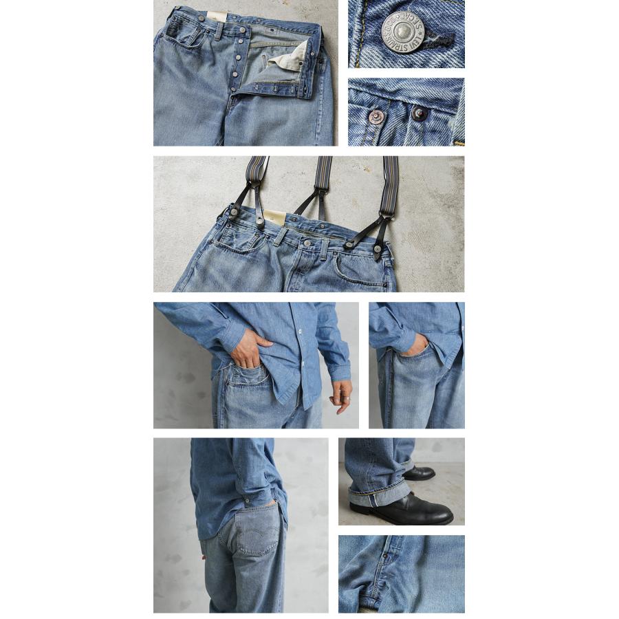 Levi's VINTAGE CLOTHING LEVI'S 33501-0050 1933's 501XX ジーンズ
