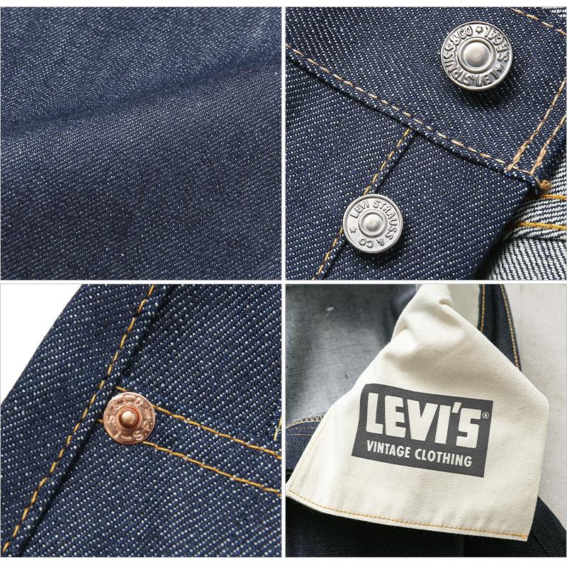 Levi's VINTAGE CLOTHING LEVI'S 66501-0146 1966年モデル 501
