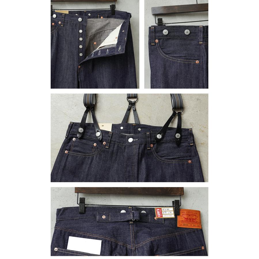 LEVI’S VINTAGE CLOTHING A4410-0003 1922’s 501XX ジーンズ 日本製 LVC リーバイス ヴィンテージクロージング デニム ジーパン【クーポン対象外】【T】の画像