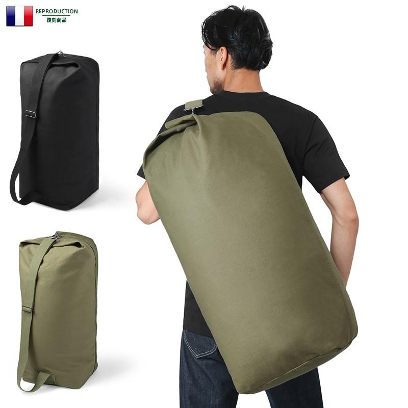 新品 フランス軍 ダッフルバッグ LARGE メンズ ミリタリー 肩掛け