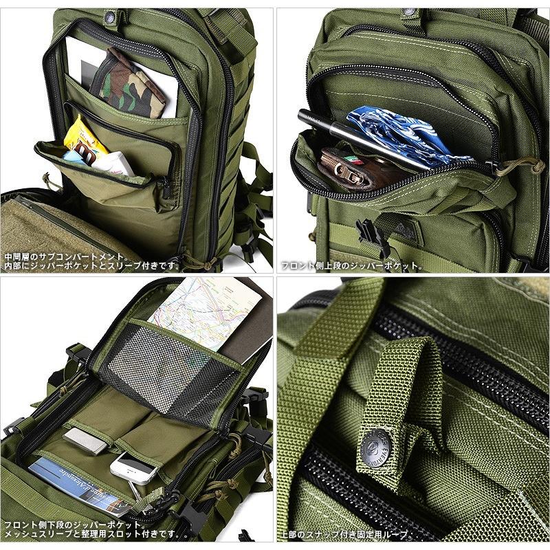 MAGFORCE マグフォース MF-0515 Super Falcon バックパック MAGFORCE マグフォース MF-0515 Super Falcon バックパック