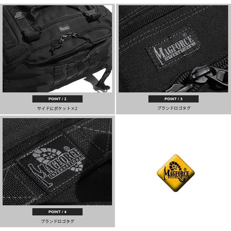 MAGFORCE（マグフォース） MF-0613 Doppelduffel Adv. Bag 2 ダッフル