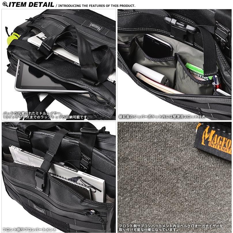 MAGFORCE マグフォース MF-0462 Black Hawk Tote Bag トート